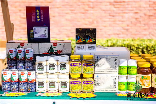 南京推進農(nóng)產(chǎn)品 從田間到餐桌 全程可追溯