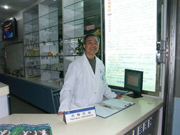 藥物信息咨詢服務 保障用藥安全，提升健康管理水平