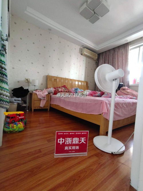 紹興市越城區(qū)鴻贏房屋信息咨詢服務(wù)部 專業(yè)房產(chǎn)咨詢，助力置業(yè)安家