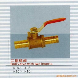 諸暨市阮市金偉水暖配件廠 專業(yè)制造，信賴之選——三通產(chǎn)品的卓越品質(zhì)